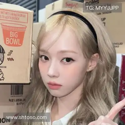 程会旎